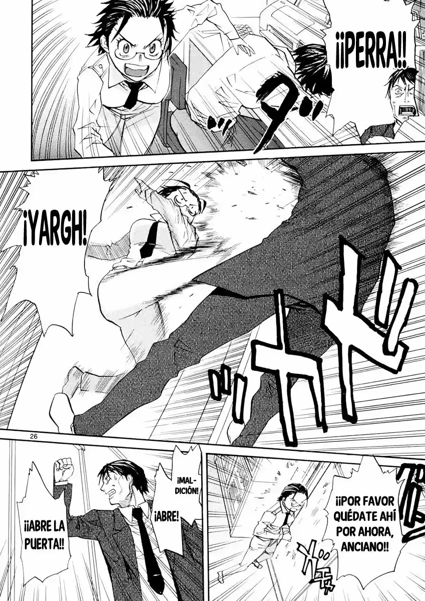 Kamisama Dolls (Manga) (2006) - Capítulo 35 - Página 28 - LectorTMOo