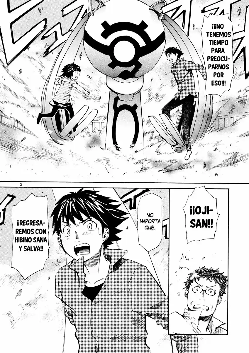 Kamisama Dolls (Manga) (2006) - Capítulo 36 - Página 4 - LectorTMOo