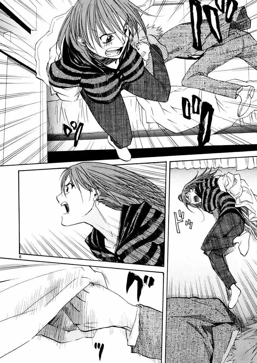 Kamisama Dolls (Manga) (2006) - Capítulo 36 - Página 8 - LectorTMOo