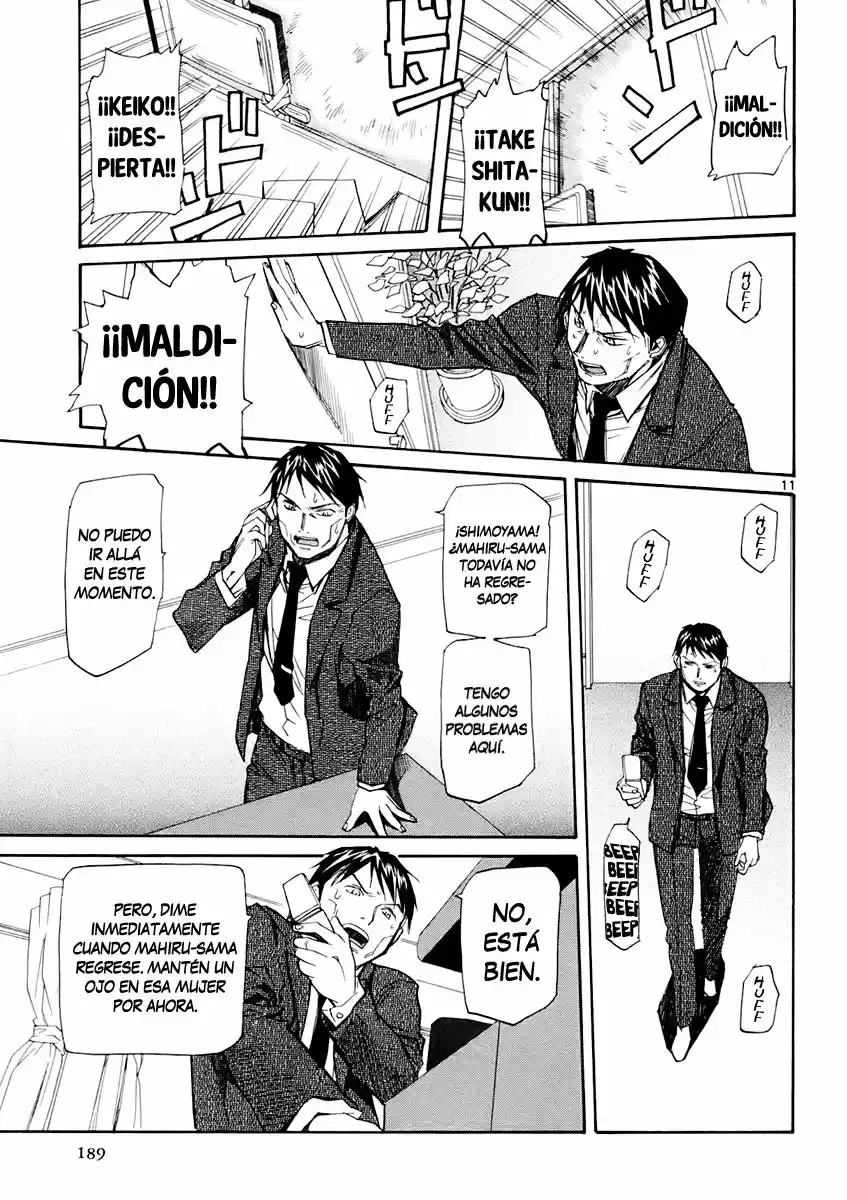 Kamisama Dolls (Manga) (2006) - Capítulo 36 - Página 13 - LectorTMOo