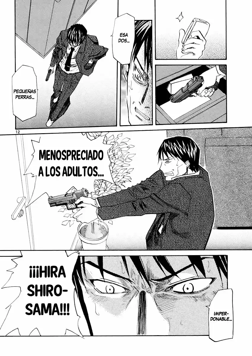Kamisama Dolls (Manga) (2006) - Capítulo 36 - Página 14 - LectorTMOo