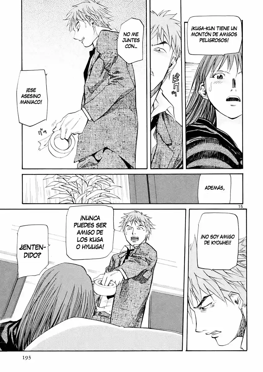 Kamisama Dolls (Manga) (2006) - Capítulo 36 - Página 17 - LectorTMOo