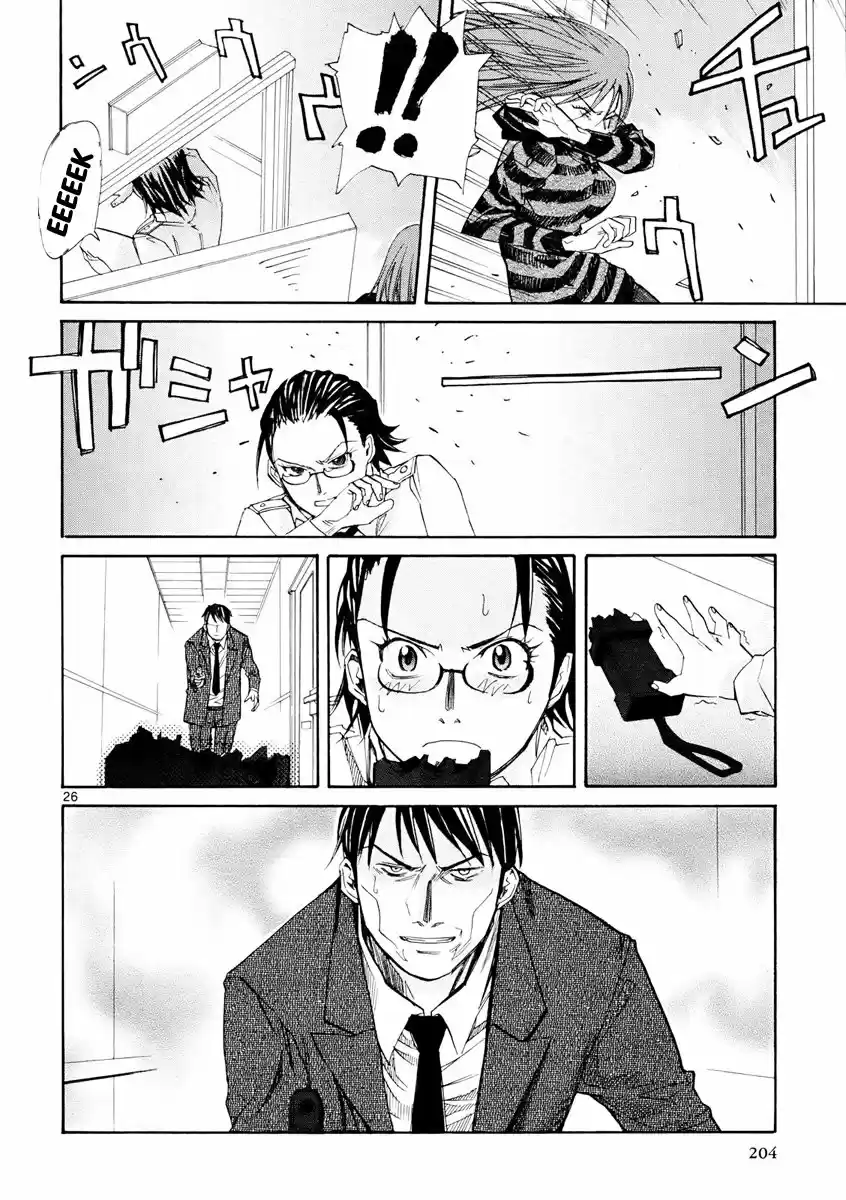 Kamisama Dolls (Manga) (2006) - Capítulo 36 - Página 28 - LectorTMOo