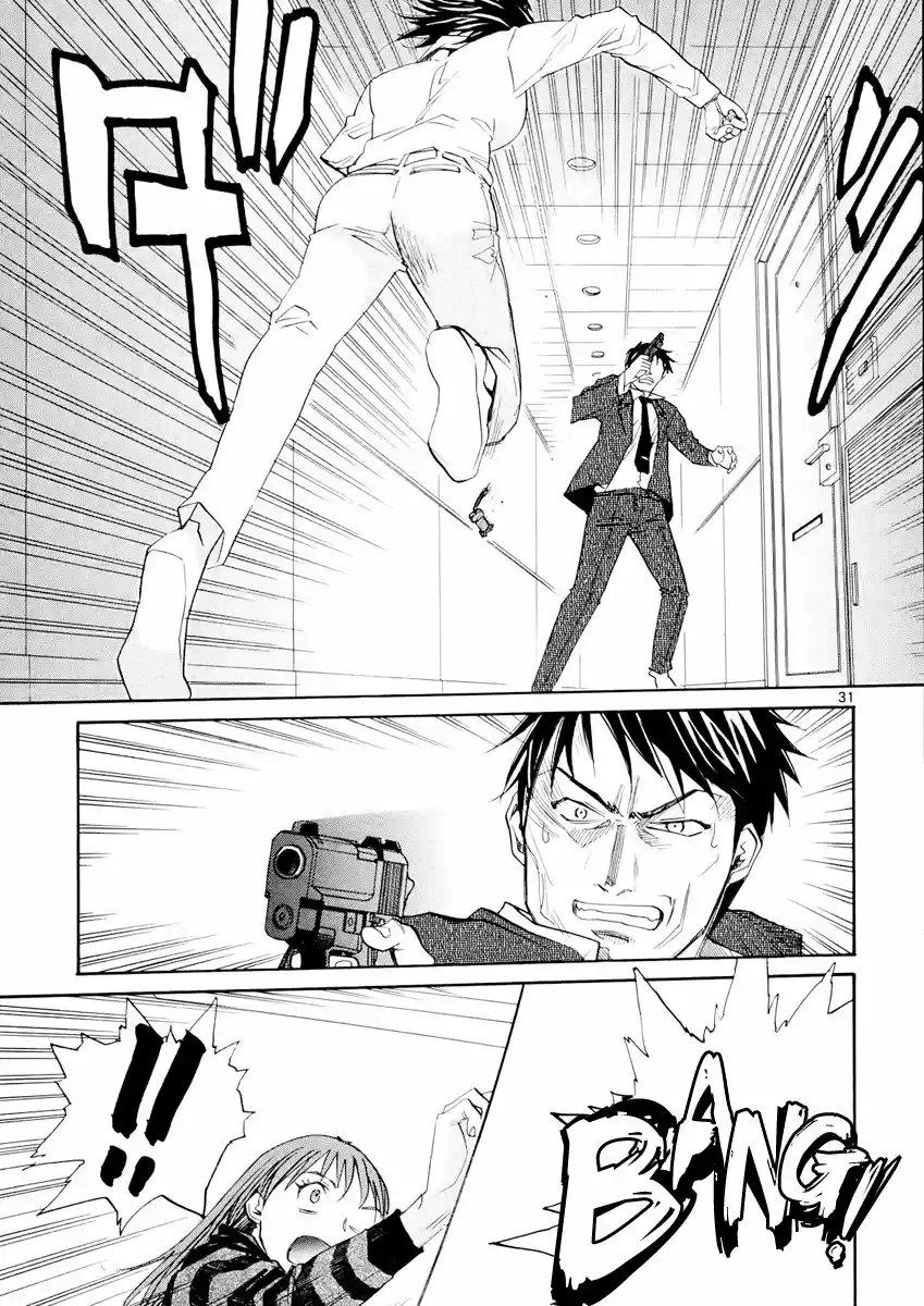 Kamisama Dolls (Manga) (2006) - Capítulo 36 - Página 33 - LectorTMOo