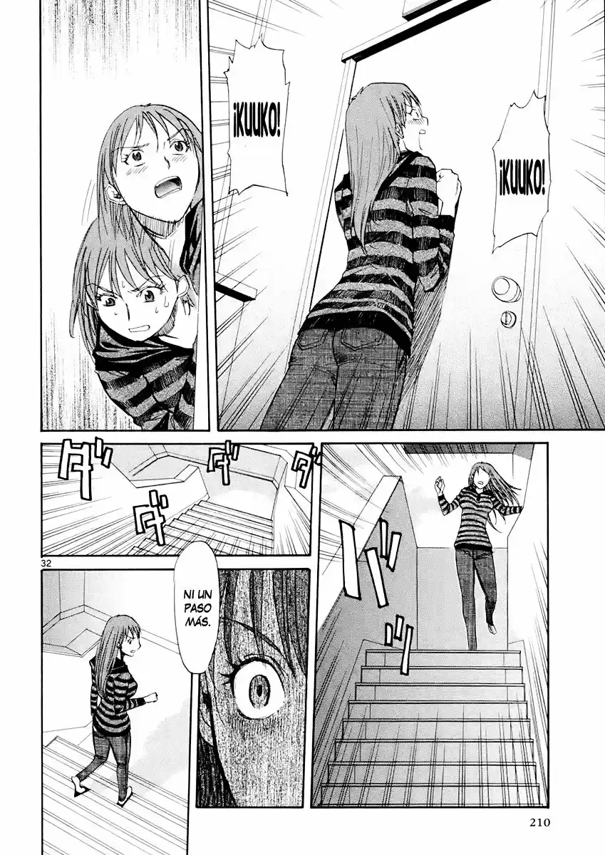 Kamisama Dolls (Manga) (2006) - Capítulo 36 - Página 34 - LectorTMOo