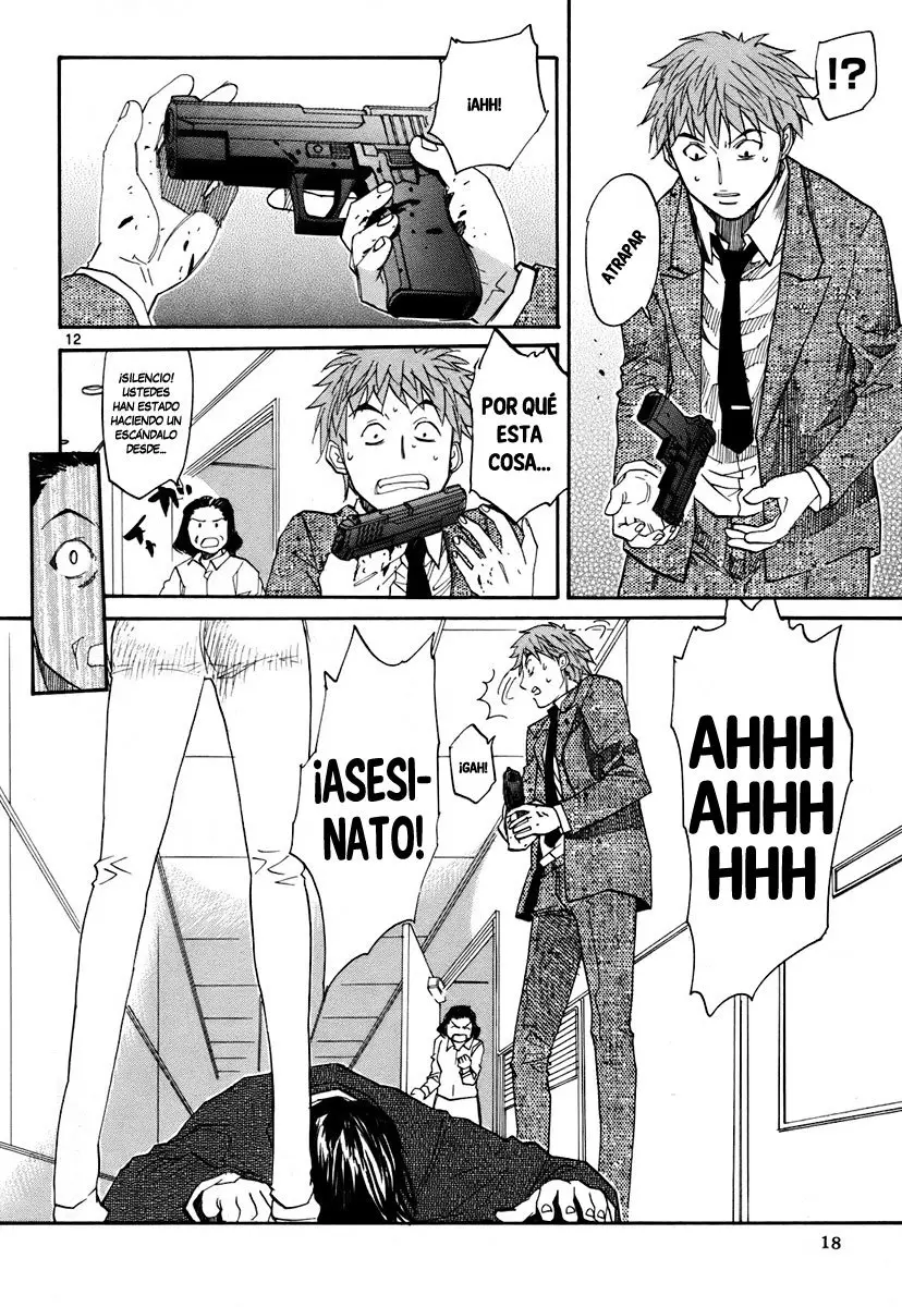 Kamisama Dolls (Manga) (2006) - Capítulo 37 - Página 15 - LectorTMOo