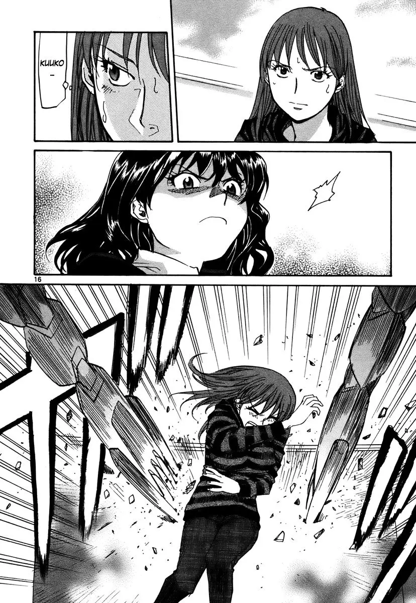Kamisama Dolls (Manga) (2006) - Capítulo 37 - Página 19 - LectorTMOo