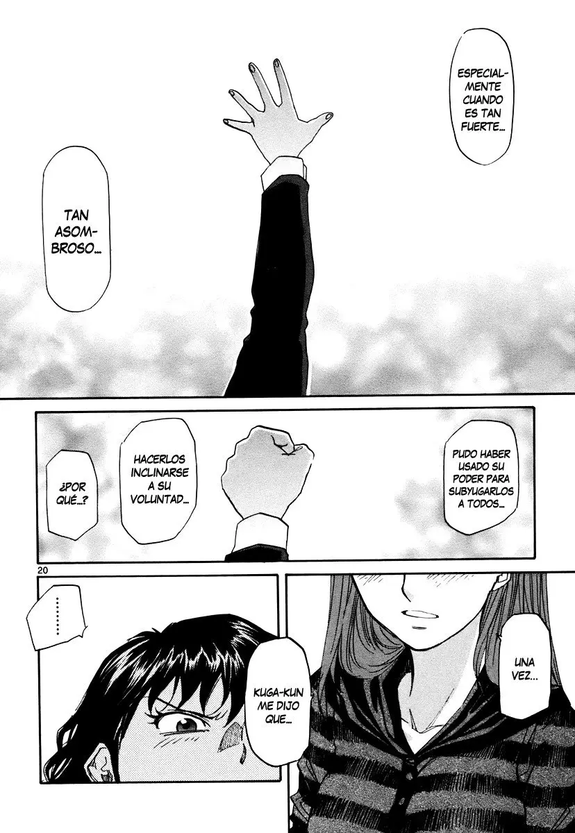 Kamisama Dolls (Manga) (2006) - Capítulo 37 - Página 23 - LectorTMOo