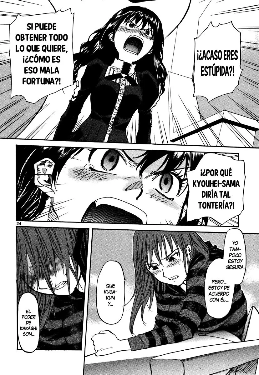 Kamisama Dolls (Manga) (2006) - Capítulo 37 - Página 27 - LectorTMOo