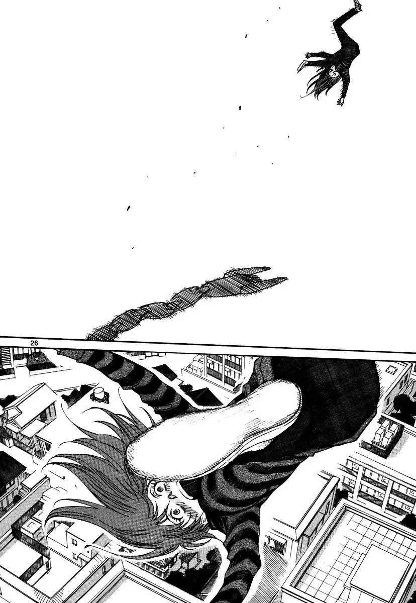 Kamisama Dolls (Manga) (2006) - Capítulo 37 - Página 29 - LectorTMOo