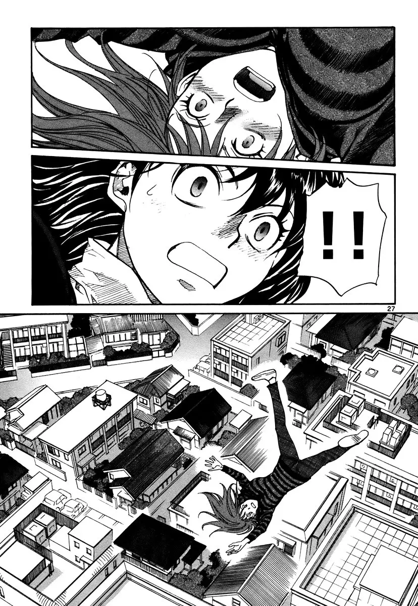 Kamisama Dolls (Manga) (2006) - Capítulo 37 - Página 30 - LectorTMOo