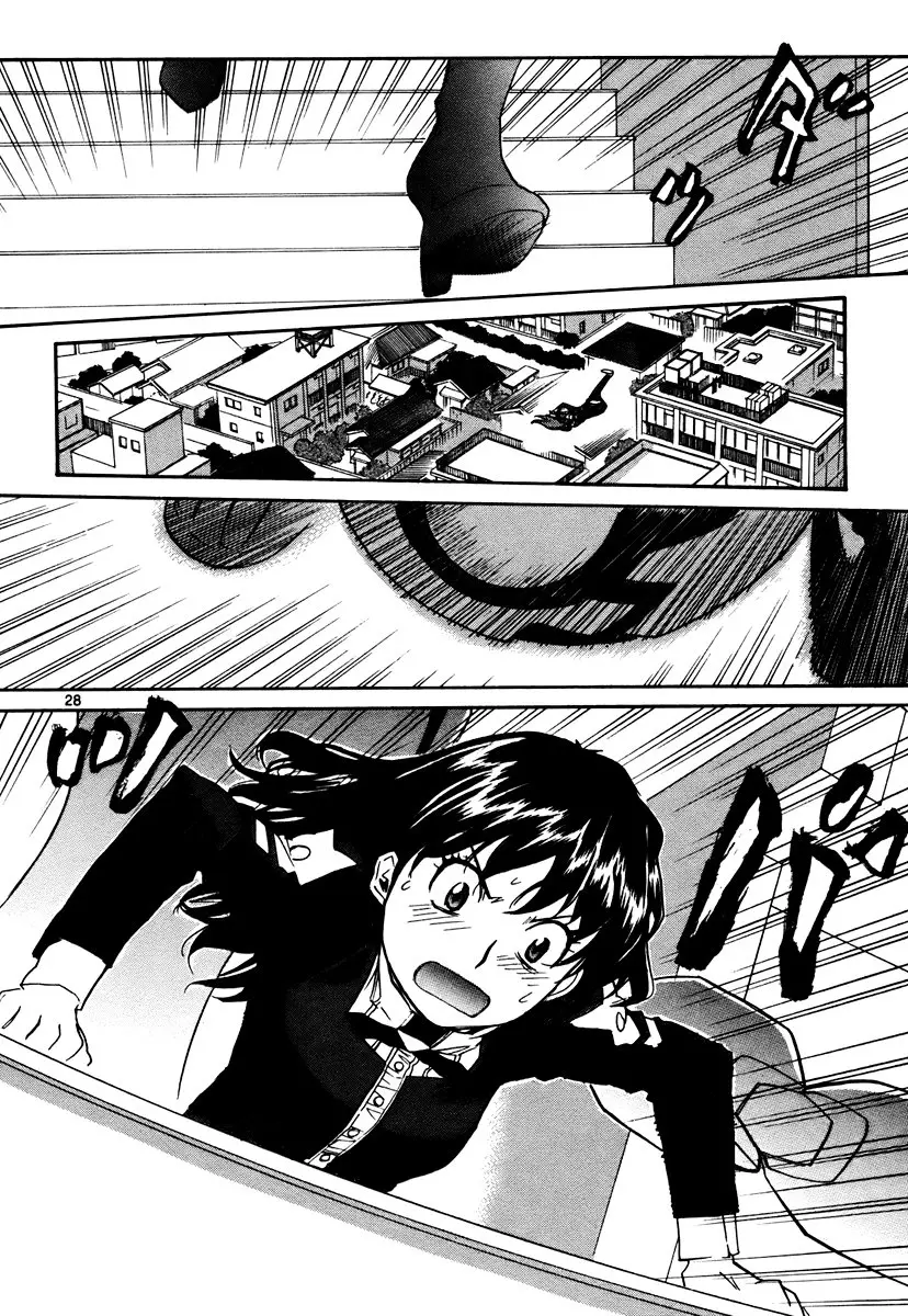 Kamisama Dolls (Manga) (2006) - Capítulo 37 - Página 31 - LectorTMOo