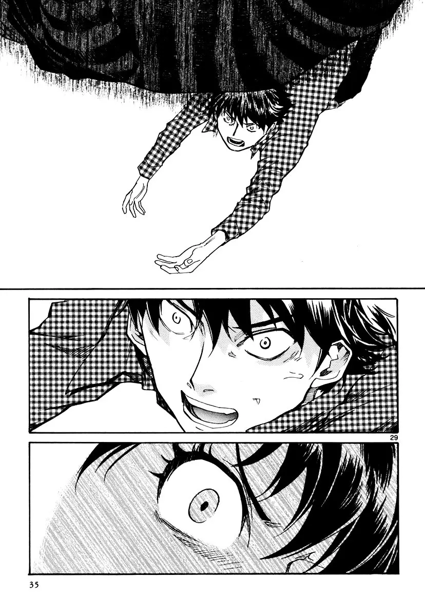 Kamisama Dolls (Manga) (2006) - Capítulo 37 - Página 32 - LectorTMOo