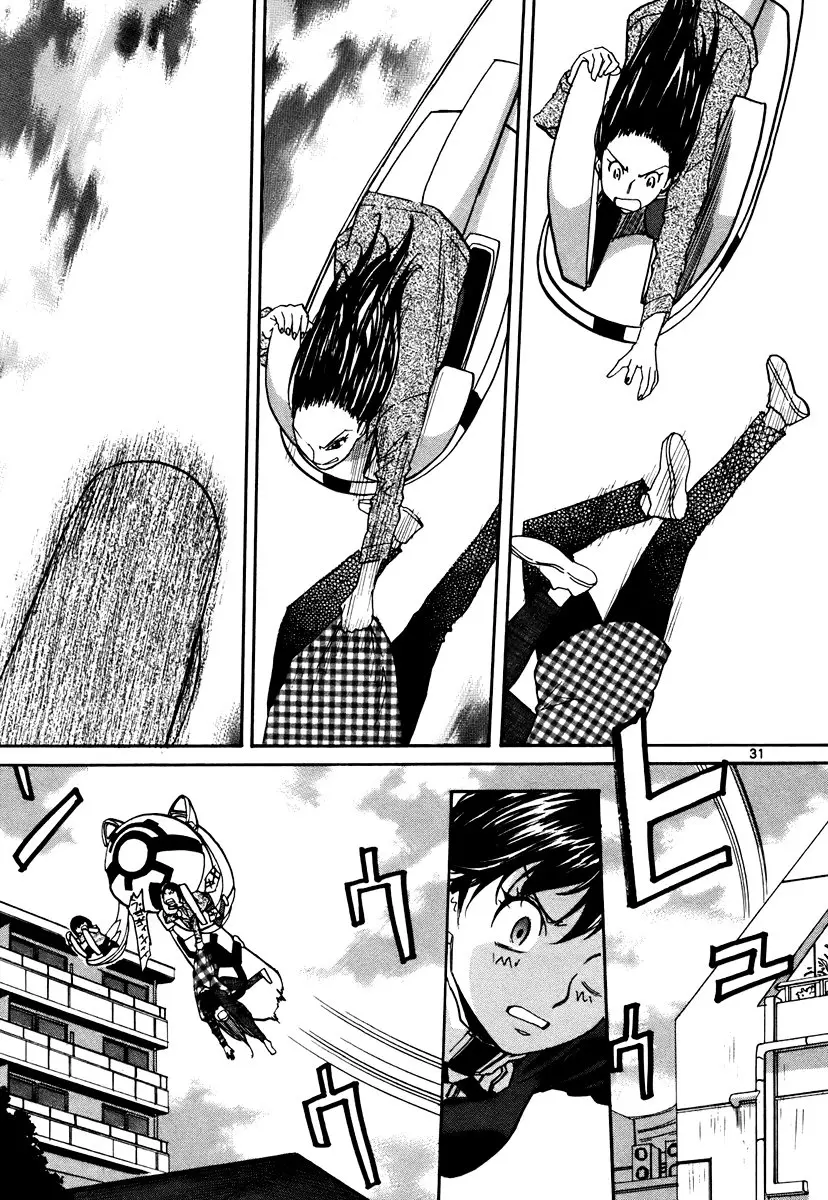 Kamisama Dolls (Manga) (2006) - Capítulo 37 - Página 34 - LectorTMOo