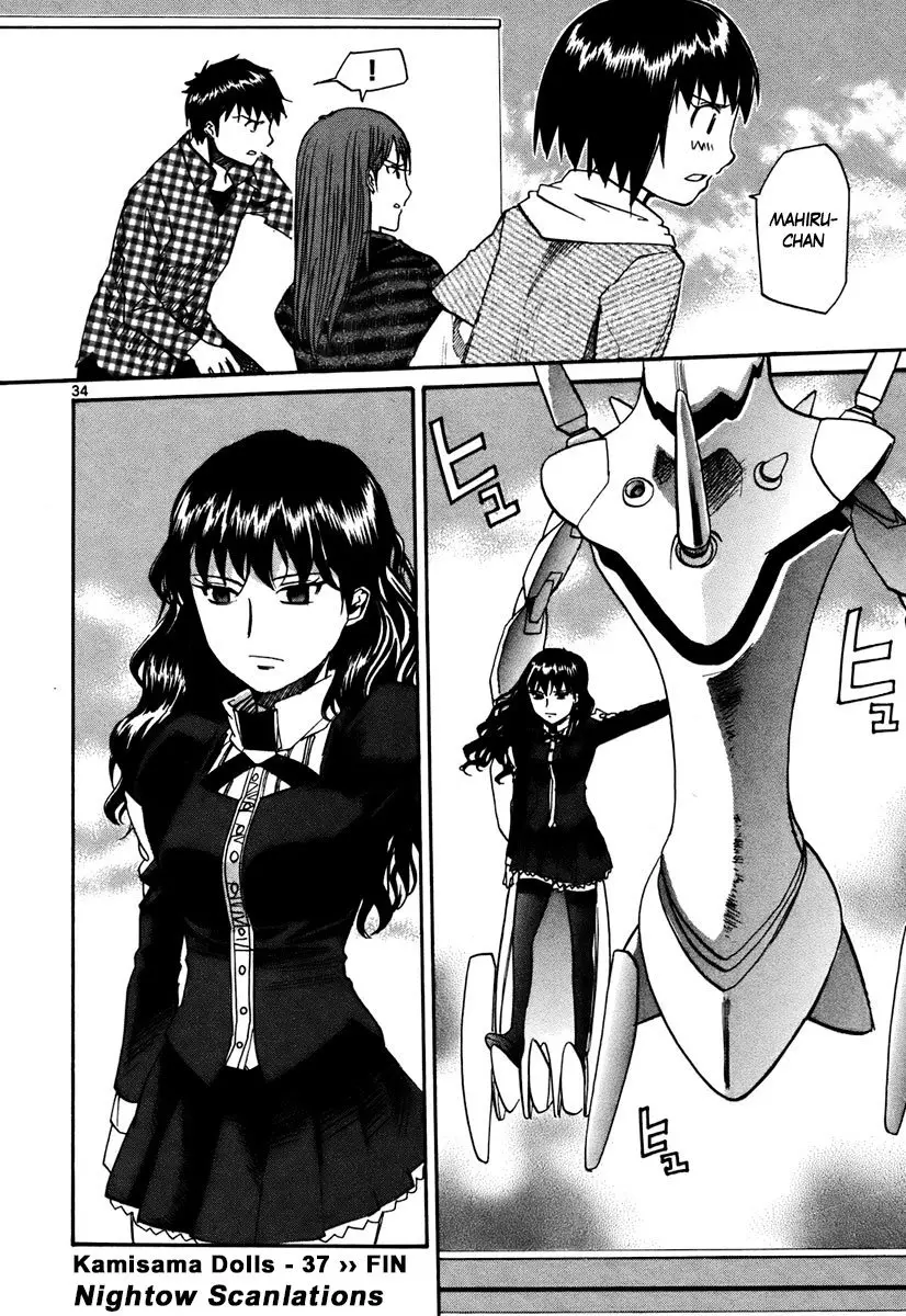Kamisama Dolls (Manga) (2006) - Capítulo 37 - Página 37 - LectorTMOo