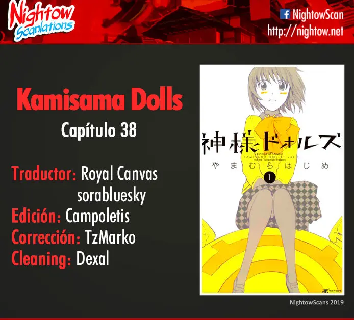 Kamisama Dolls (Manga) (2006) - Capítulo 38 - Página 2 - LectorTMOo