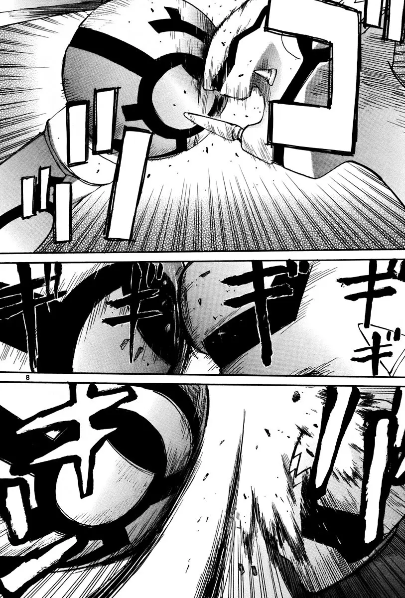 Kamisama Dolls (Manga) (2006) - Capítulo 38 - Página 9 - LectorTMOo