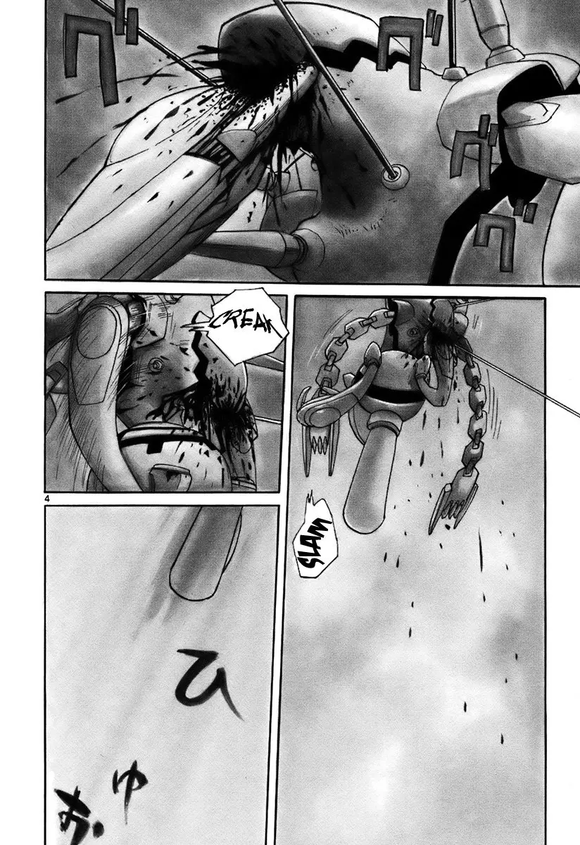 Kamisama Dolls (Manga) (2006) - Capítulo 39 - Página 5 - LectorTMOo