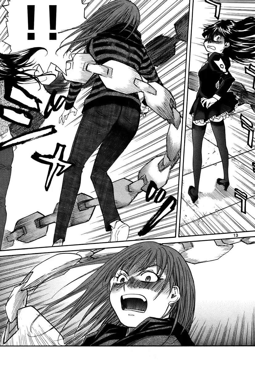 Kamisama Dolls (Manga) (2006) - Capítulo 39 - Página 14 - LectorTMOo