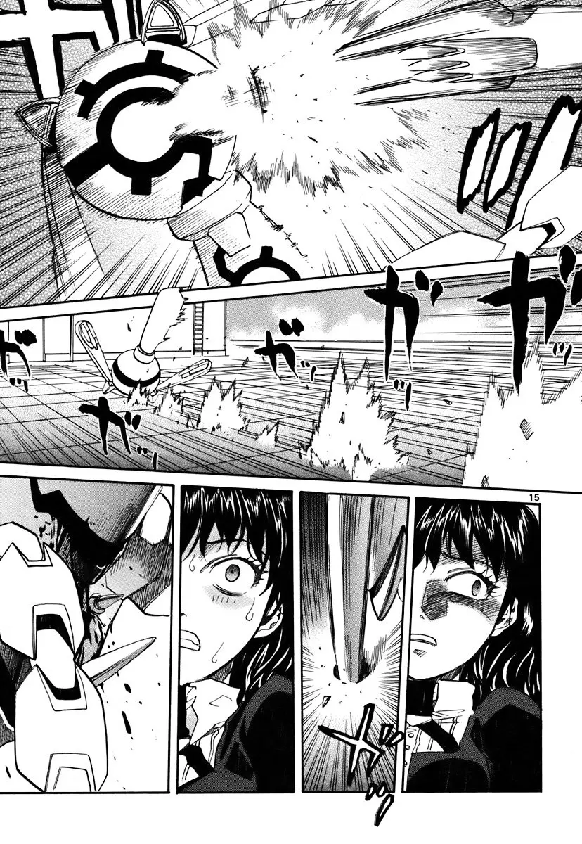 Kamisama Dolls (Manga) (2006) - Capítulo 39 - Página 16 - LectorTMOo