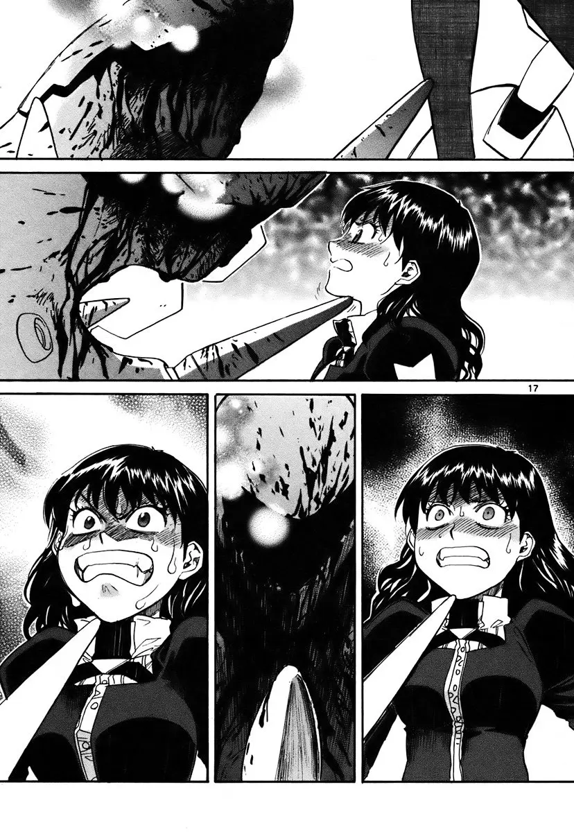 Kamisama Dolls (Manga) (2006) - Capítulo 39 - Página 18 - LectorTMOo