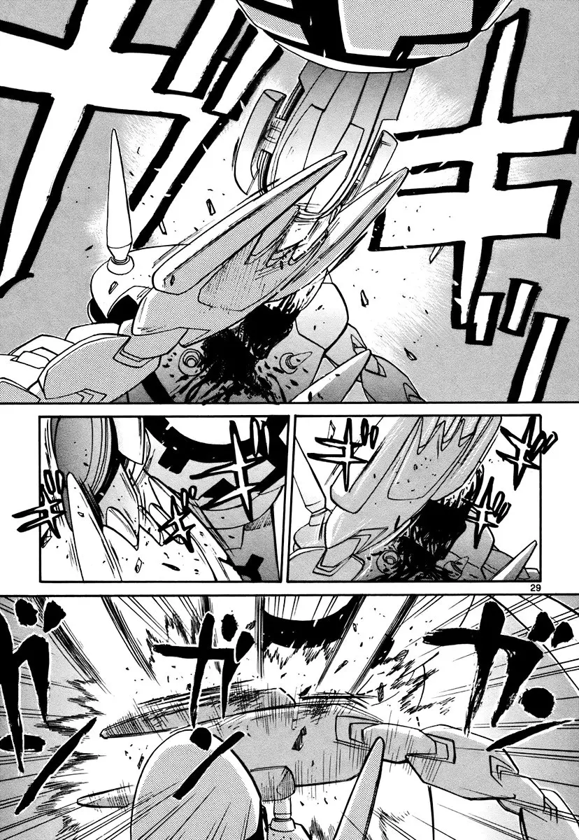Kamisama Dolls (Manga) (2006) - Capítulo 39 - Página 30 - LectorTMOo