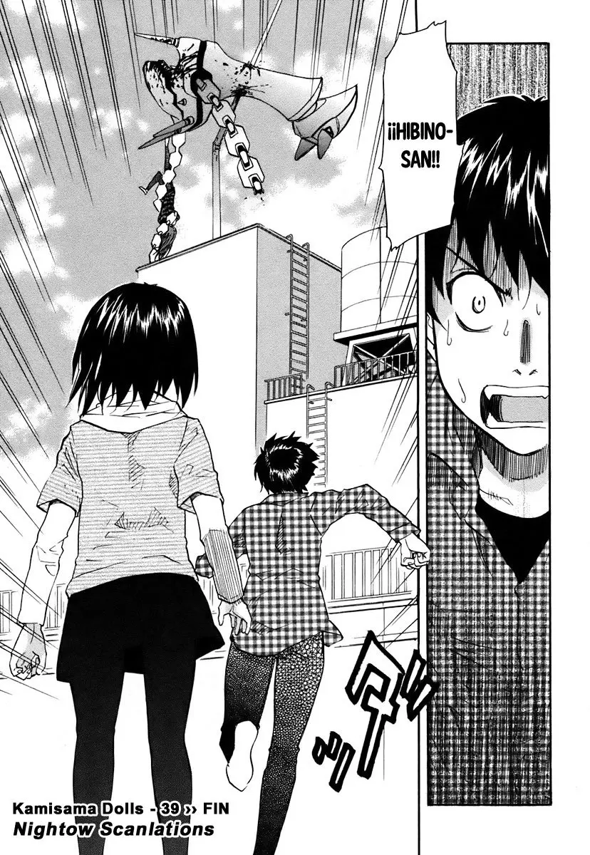Kamisama Dolls (Manga) (2006) - Capítulo 39 - Página 35 - LectorTMOo