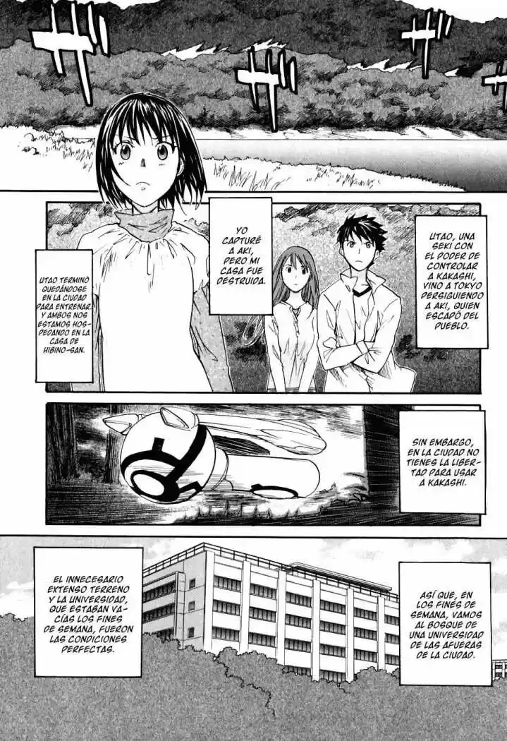 Kamisama Dolls (Manga) (2006) - Capítulo 4 - Página 3 - LectorTMOo