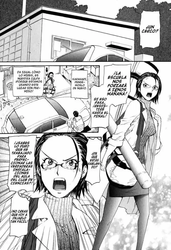 Kamisama Dolls (Manga) (2006) - Capítulo 4 - Página 5 - LectorTMOo