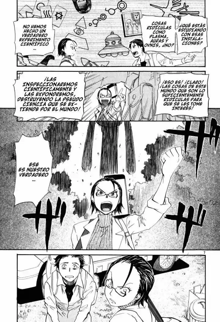 Kamisama Dolls (Manga) (2006) - Capítulo 4 - Página 6 - LectorTMOo