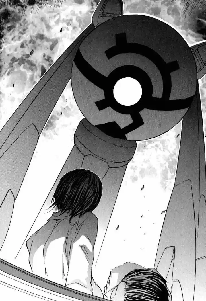 Kamisama Dolls (Manga) (2006) - Capítulo 4 - Página 21 - LectorTMOo
