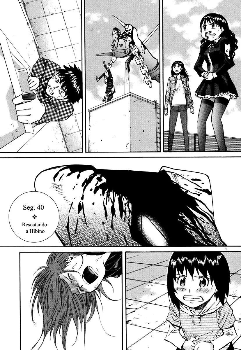 Kamisama Dolls (Manga) (2006) - Capítulo 40 - Página 3 - LectorTMOo