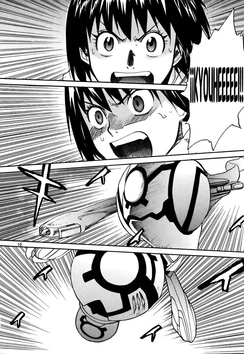 Kamisama Dolls (Manga) (2006) - Capítulo 40 - Página 12 - LectorTMOo