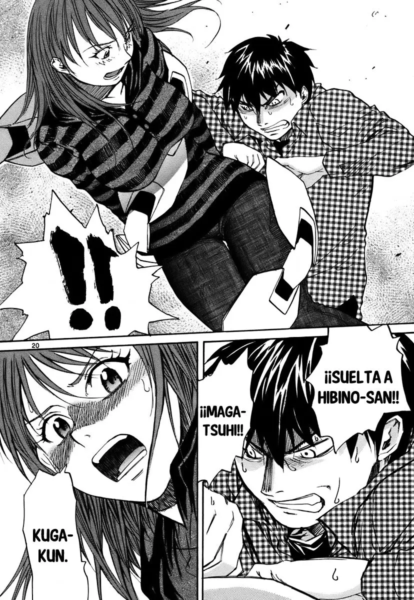 Kamisama Dolls (Manga) (2006) - Capítulo 40 - Página 22 - LectorTMOo