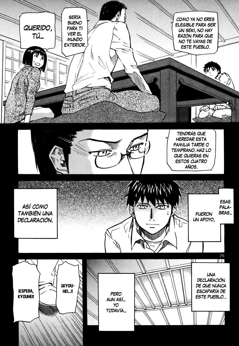 Kamisama Dolls (Manga) (2006) - Capítulo 40 - Página 27 - LectorTMOo