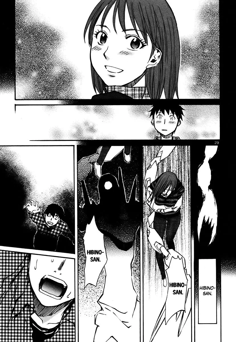 Kamisama Dolls (Manga) (2006) - Capítulo 40 - Página 31 - LectorTMOo