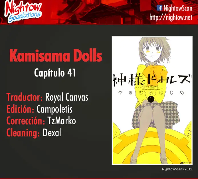 Kamisama Dolls (Manga) (2006) - Capítulo 41 - Página 2 - LectorTMOo