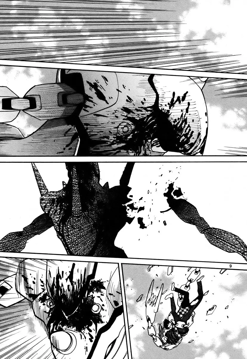 Kamisama Dolls (Manga) (2006) - Capítulo 41 - Página 9 - LectorTMOo