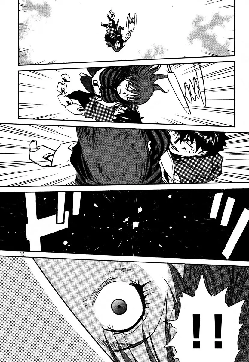 Kamisama Dolls (Manga) (2006) - Capítulo 41 - Página 12 - LectorTMOo