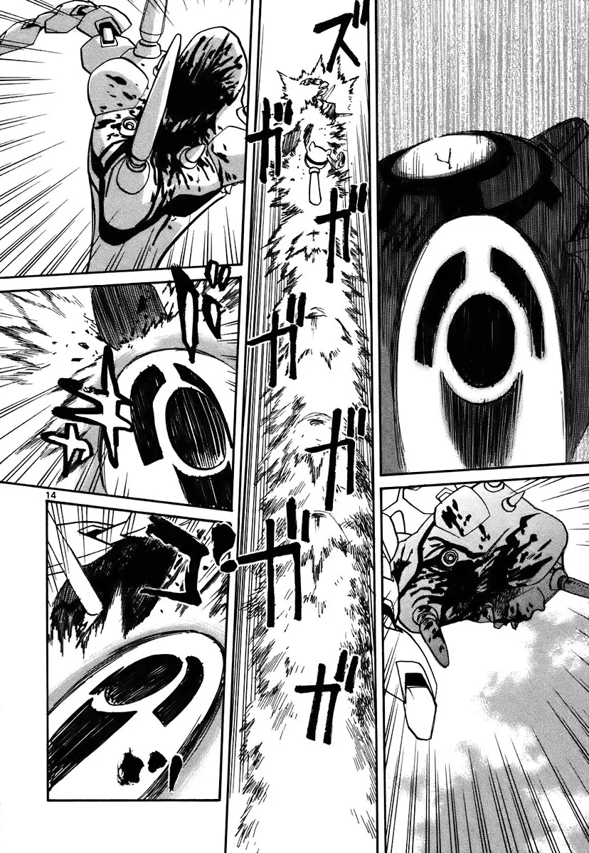 Kamisama Dolls (Manga) (2006) - Capítulo 41 - Página 14 - LectorTMOo