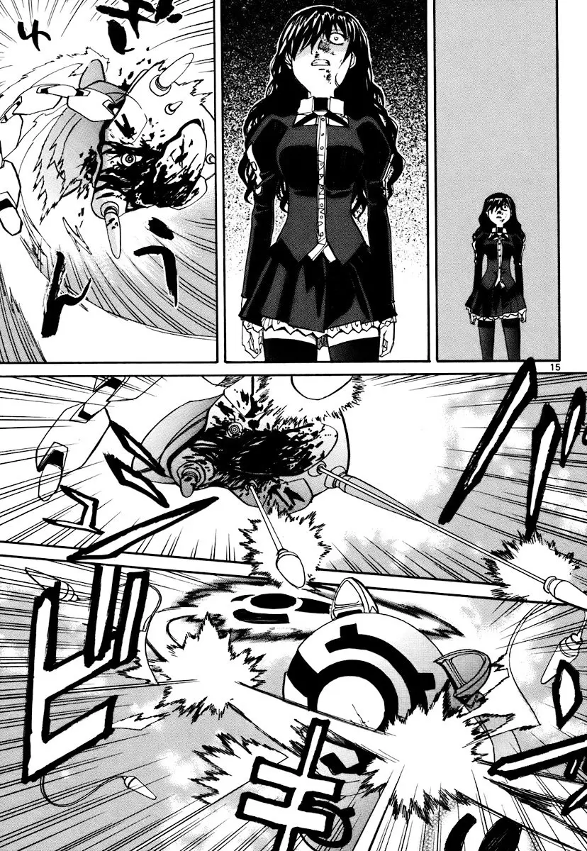 Kamisama Dolls (Manga) (2006) - Capítulo 41 - Página 15 - LectorTMOo
