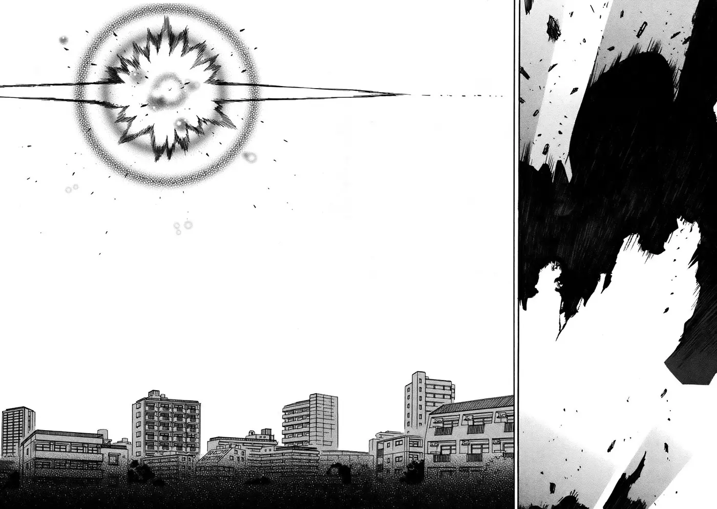 Kamisama Dolls (Manga) (2006) - Capítulo 41 - Página 24 - LectorTMOo