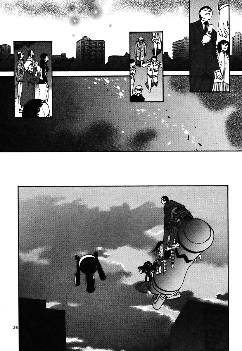 Kamisama Dolls (Manga) (2006) - Capítulo 41 - Página 25 - LectorTMOo