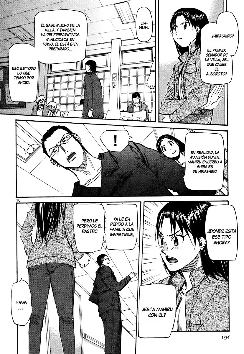 Kamisama Dolls (Manga) (2006) - Capítulo 42 - Página 18 - LectorTMOo
