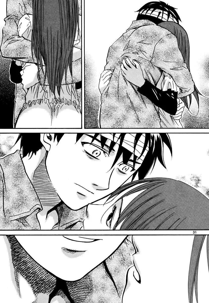 Kamisama Dolls (Manga) (2006) - Capítulo 42 - Página 33 - LectorTMOo