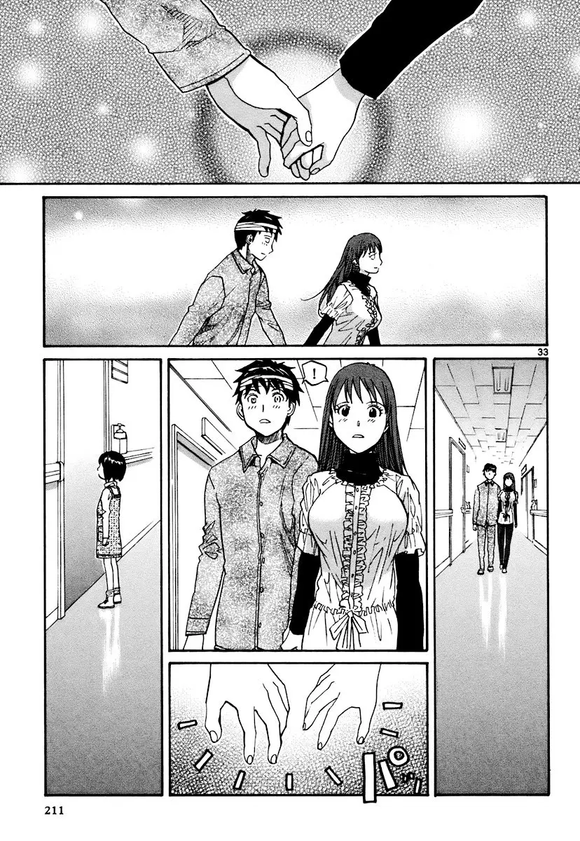 Kamisama Dolls (Manga) (2006) - Capítulo 42 - Página 35 - LectorTMOo