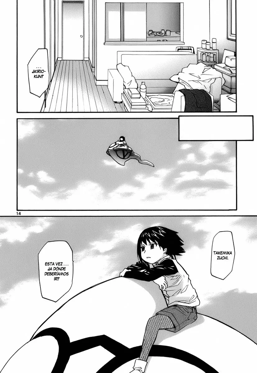 Kamisama Dolls (Manga) (2006) - Capítulo 43 - Página 16 - LectorTMOo