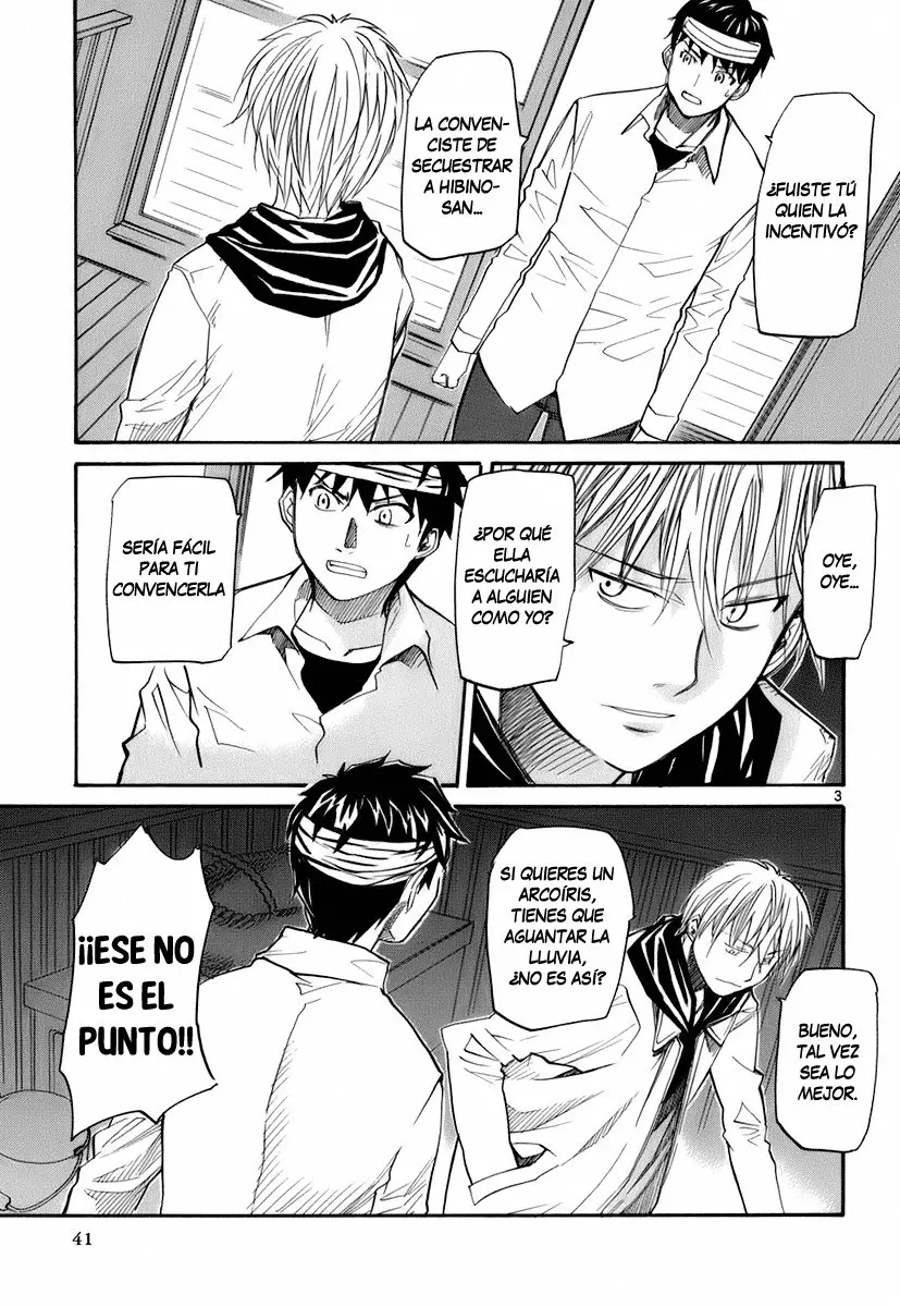 Kamisama Dolls (Manga) (2006) - Capítulo 44 - Página 5 - LectorTMOo