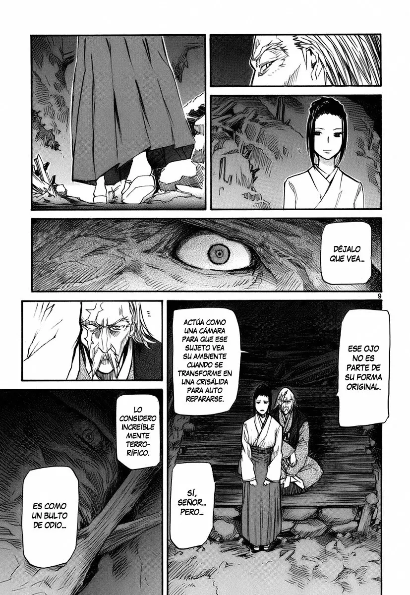 Kamisama Dolls (Manga) (2006) - Capítulo 44 - Página 10 - LectorTMOo