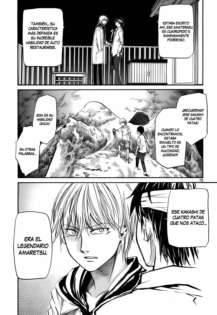 Kamisama Dolls (Manga) (2006) - Capítulo 44 - Página 16 - LectorTMOo